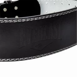 Everlast Leather Weight Lifting Belt -Everlast Sales Store 76100703 xxl a2